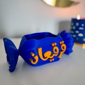 Garangao candy bowl